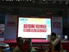 云南活動策劃 重慶恒祥專業(yè)打造優(yōu)質(zhì)公關(guān)服務方案