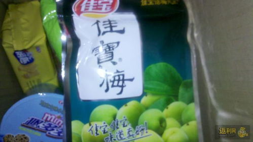 日用品網(wǎng)購(gòu)新體驗(yàn) 為為網(wǎng)討論區(qū)深度解析